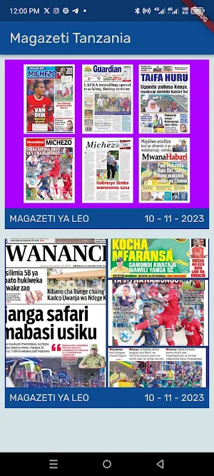 MAGAZETI TANZANIA - KILA SIKU Screenshot 0