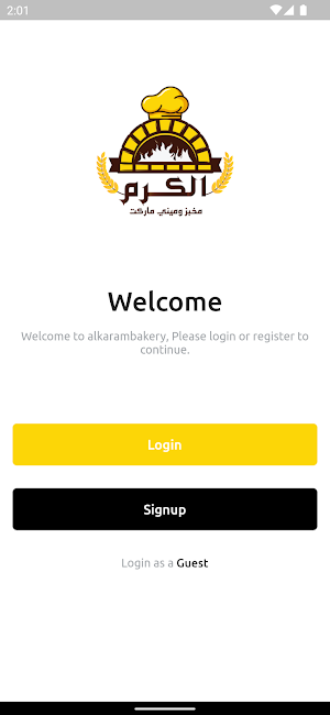 Alkaram Bakery Screenshot 2