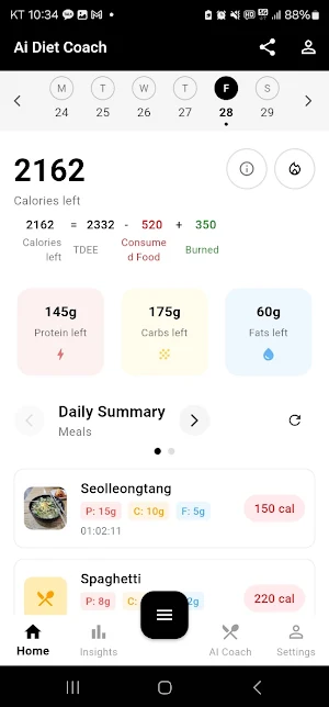 AI Diet Coach Screenshot 1