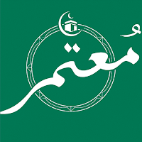 معتمر
