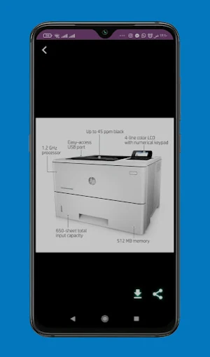 HP LaserJet M506dn Guide Screenshot 3