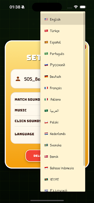 SOS Online:Multiplayer Screenshot 3