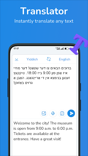 English-Yiddish translator Screenshot 0