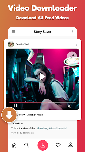 All Video Downloader Screenshot 1