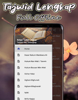Tajwid dan Hukum Alquran Offline Screenshot 0