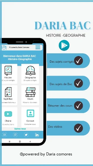 Daria Bac HG Screenshot 1