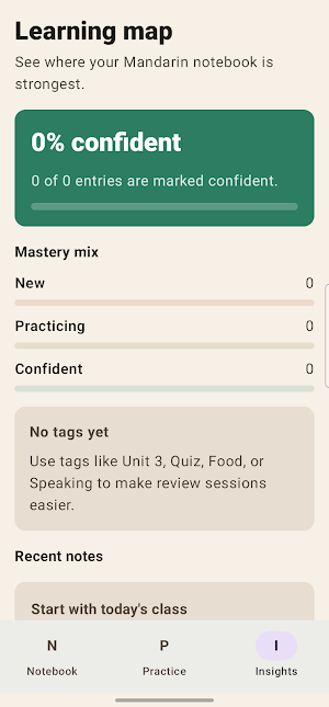Mandarin Logbook Screenshot 2