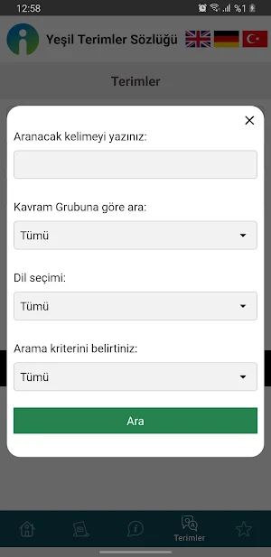 Green Glossary Screenshot 3