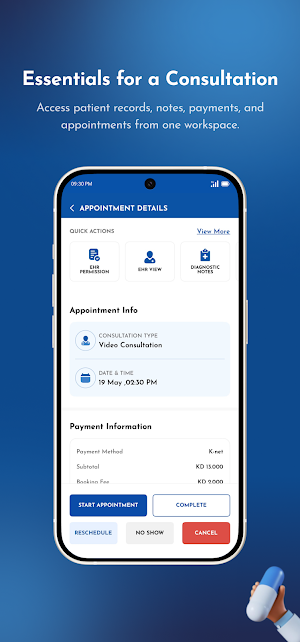 Salamtek Hub Screenshot 2