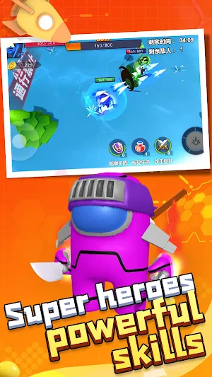 Among Heros-Red Imposter Screenshot 1