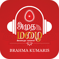 Radio AmudhaMazhai அமுதமழை