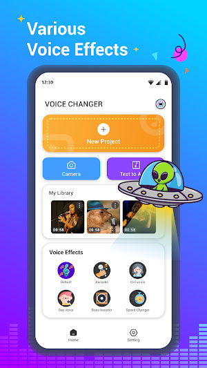 Voice Changer - Audio Effects Screenshot 1