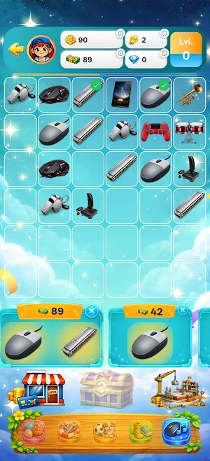 iLearn: Educational Games Screenshot 2