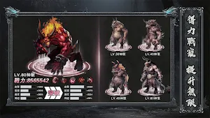 神秘遺跡 Screenshot 1