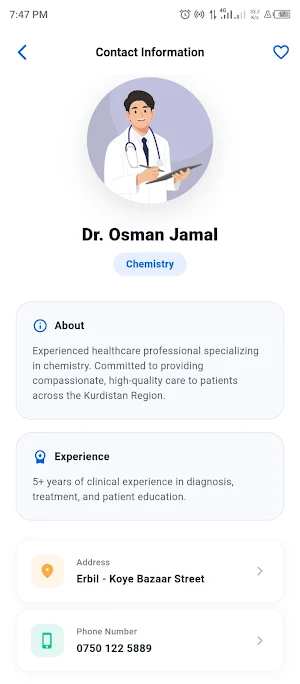 Doctoria KRD Screenshot 3