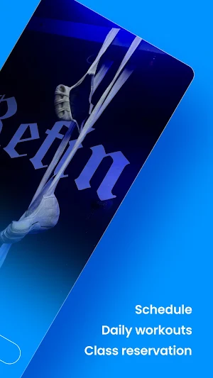 REFINE Screenshot 1