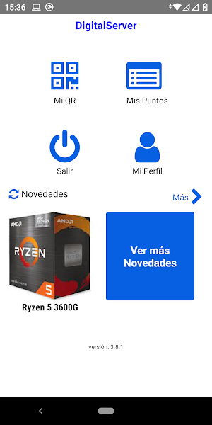 DigitalServer Screenshot 0