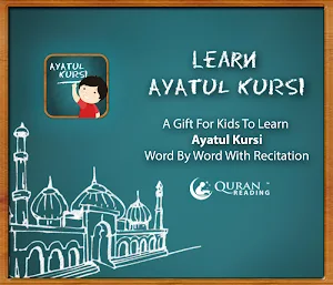 Learn Ayatul Kursi - By Word Screenshot 0