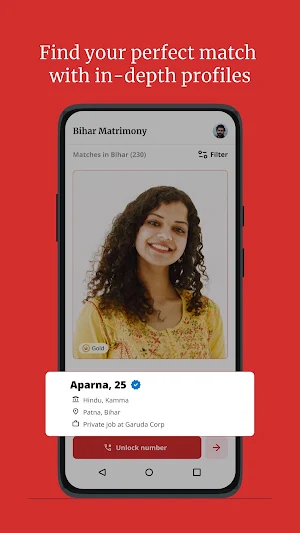 Bihar Lokal Matrimony Screenshot 2