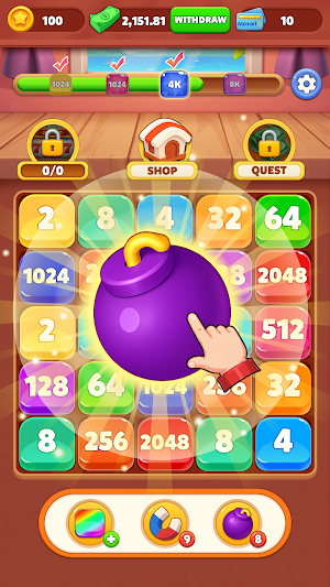 Link 2048 Screenshot 2