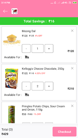 Hind Mart Screenshot 1