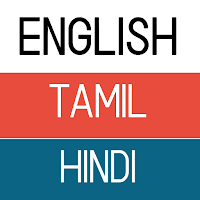 English To Hindi and Tamil
