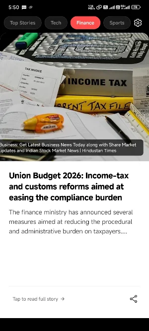 News Bites Screenshot 1