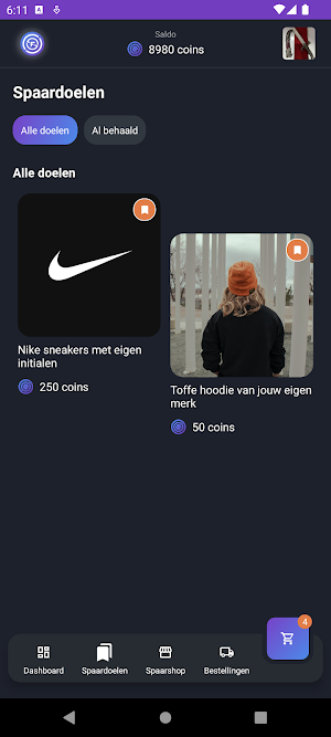 FieldCoins Screenshot 2