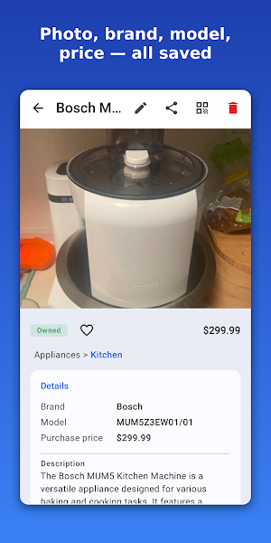 CoT: Home Inventory Screenshot 2