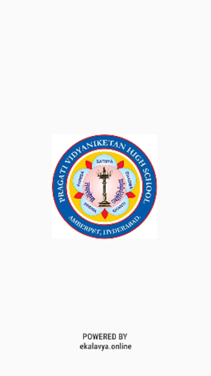 Pragati Vidyaniketan H S Screenshot 0