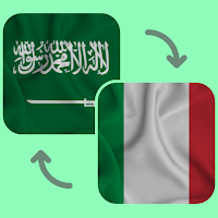 Arabic - Italian translator