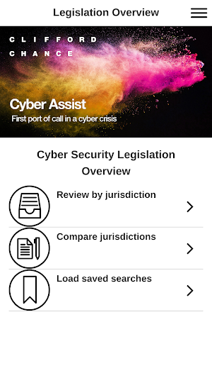 Clifford Chance Cyber Assist Screenshot 1