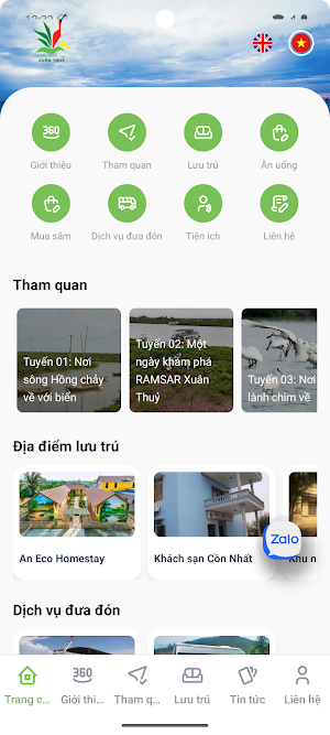 Vườn Quốc Gia Xuân Thuỷ Screenshot 0