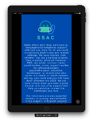 SSAC Screenshot 2