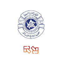 آيبا تستاهل