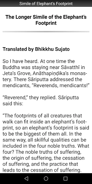 Simile of Elephant's Footprint Screenshot 1