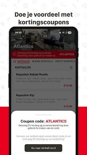 Atlantics Screenshot 3
