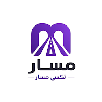 تكسي مسار