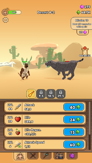 Hunter Evolution Screenshot 3