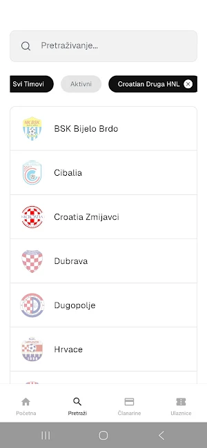 Sportify Screenshot 1