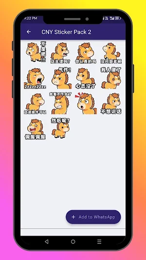 Chinese New Year Stickers Screenshot 3