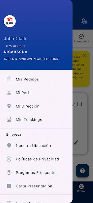 505 Express Screenshot 0