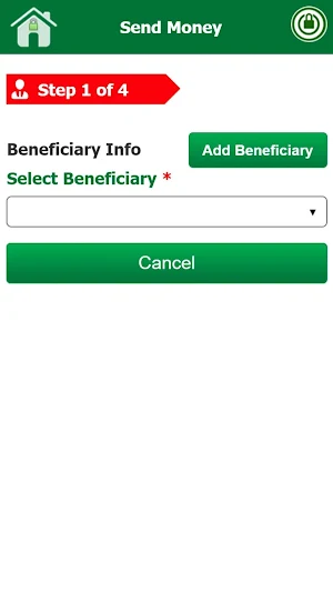 Sheger Express Screenshot 1