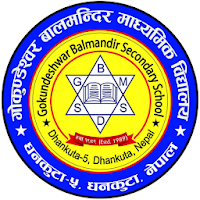 Gokundeshwar Bal Mandir Secondary School,Dhankuta