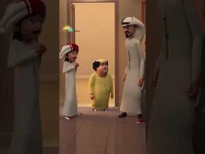 مغامرات منصور 2023 Screenshot 2