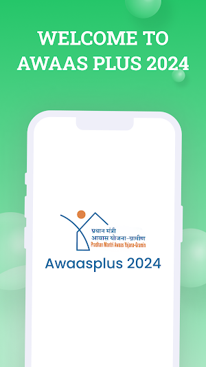 AwaasPlus 2024 Screenshot 0