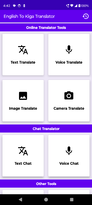 English To Kiga Translator Screenshot 0