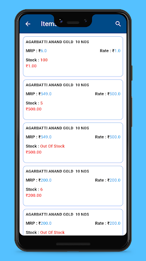 RetailSoft Shopper Screenshot 3