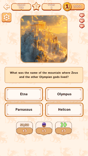 Mythology Quiz: Gods & Legends Screenshot 0