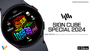 SamWatch S CUBE Special 2024 Screenshot 0